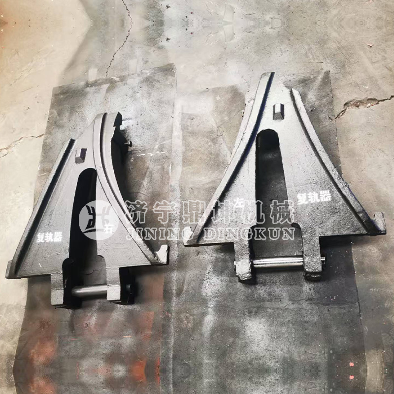 P50/60軌人字形復軌器
